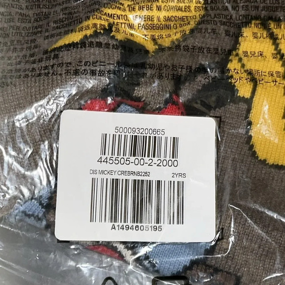 GAP Kids | Brown Heather | DISNEY MICKEY MOUSE SWEATER - Picture 4 of 5